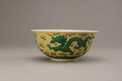 寻觅珍宝归宿 北京专业机构引领绿彩云龙纹碗现金收购与收藏设计新风尚