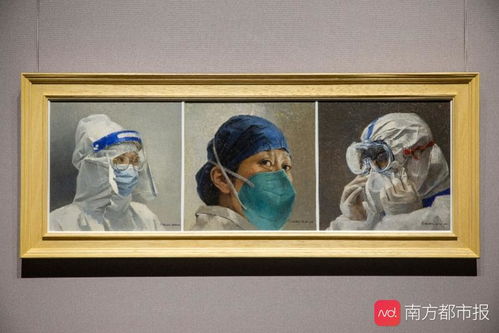 以筋骨绘风骨，以温度铸丰碑 广州美术精品歌咏中国战疫群英谱